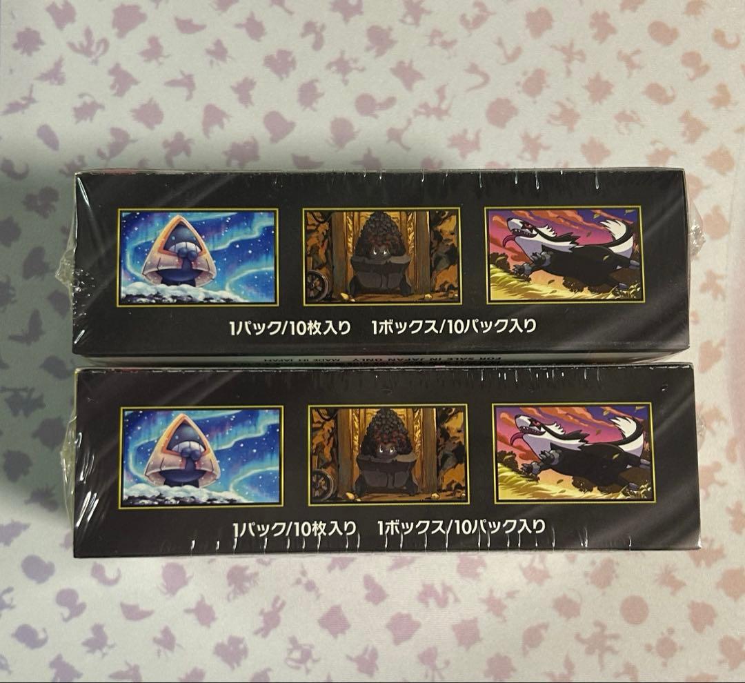 ポケモンカードゲーム MEGAドリームex シュリンク付き　2BOX