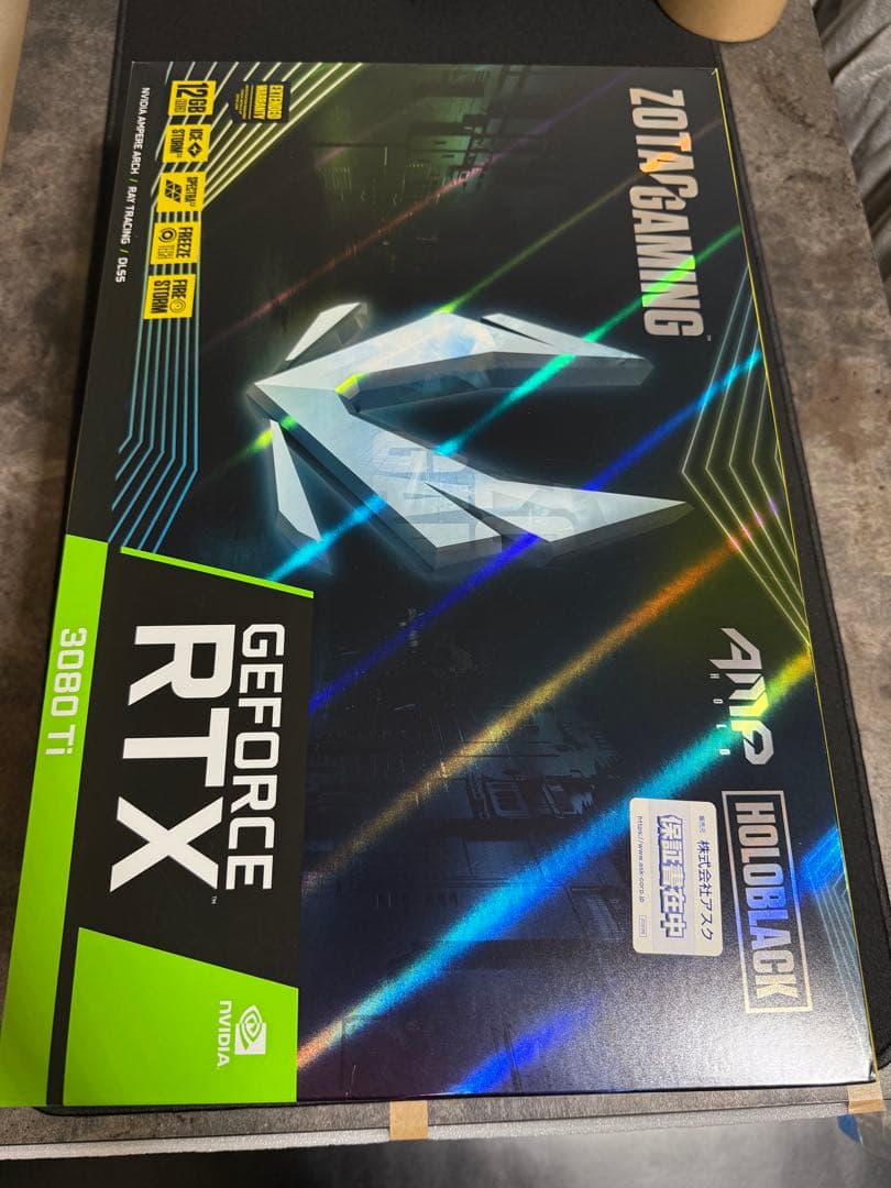 グラフィックボード・グラボ・ビデオカード ZOTAC GeForce RTX 3080 Ti