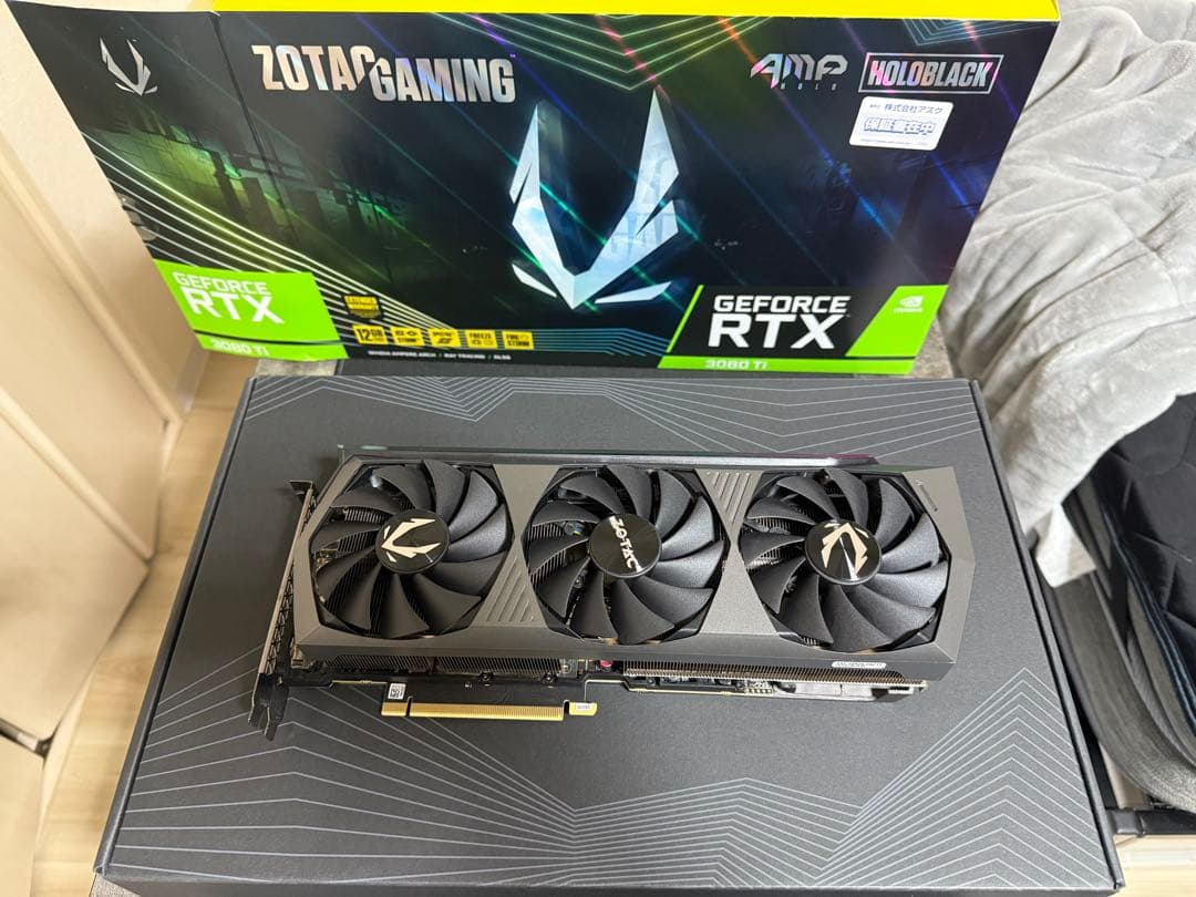 グラフィックボード・グラボ・ビデオカード ZOTAC GeForce RTX 3080 Ti