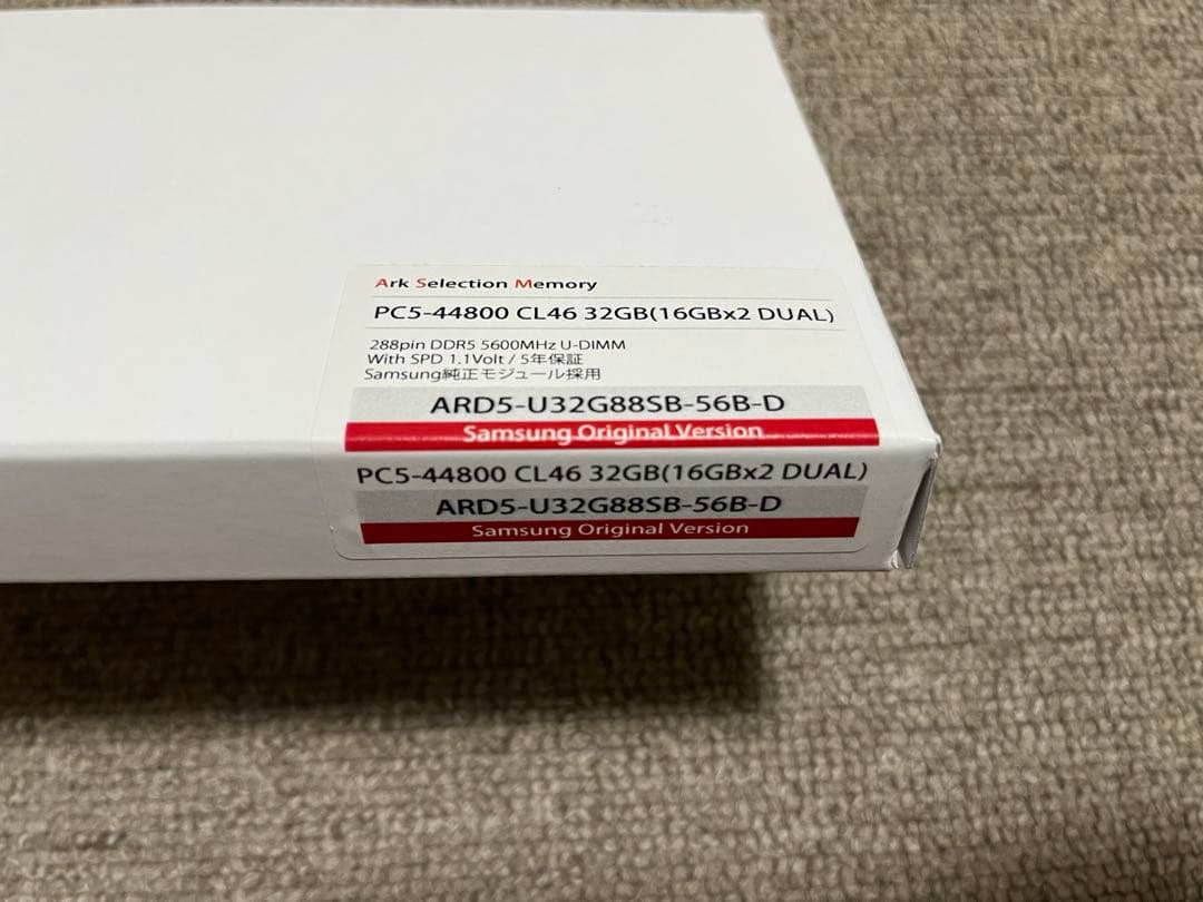 中古メモリ SAMSUNG DDR5-5600 16GBx2 UDIMM