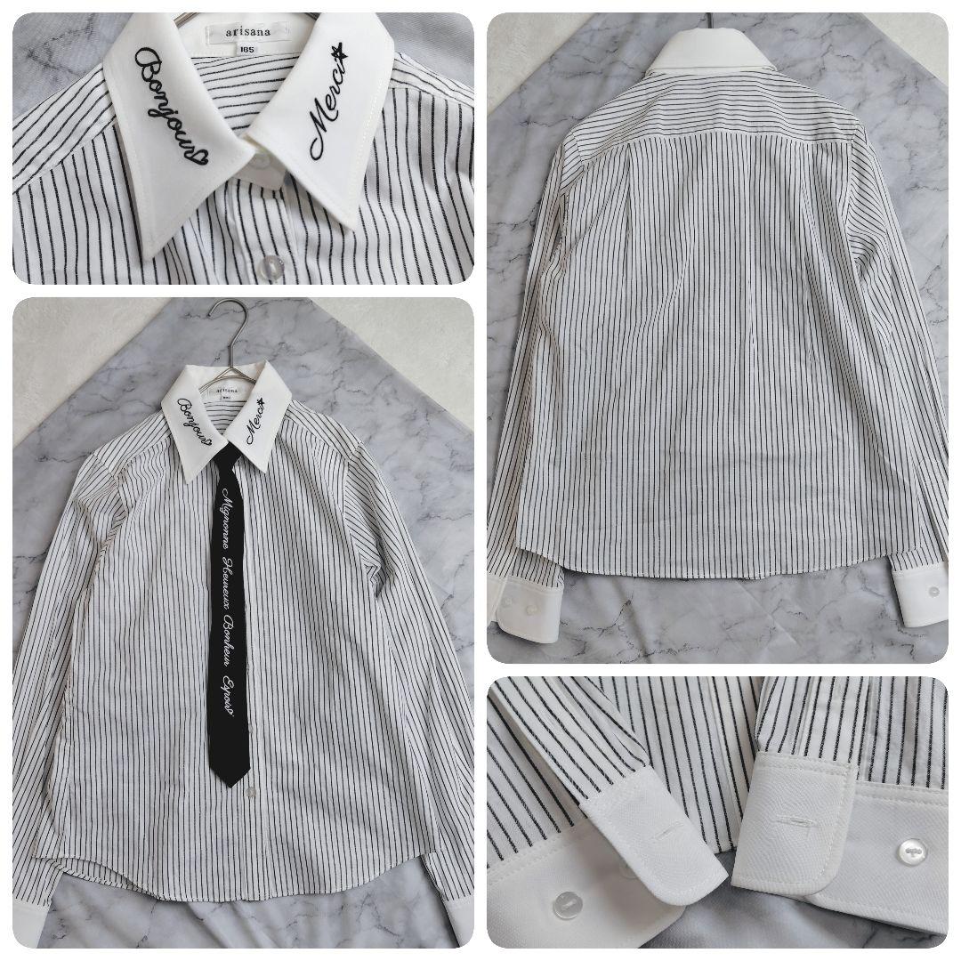 美品✨洗える✨ アリサナ フォーマルスーツ 女子 卒業式 165 4点セット