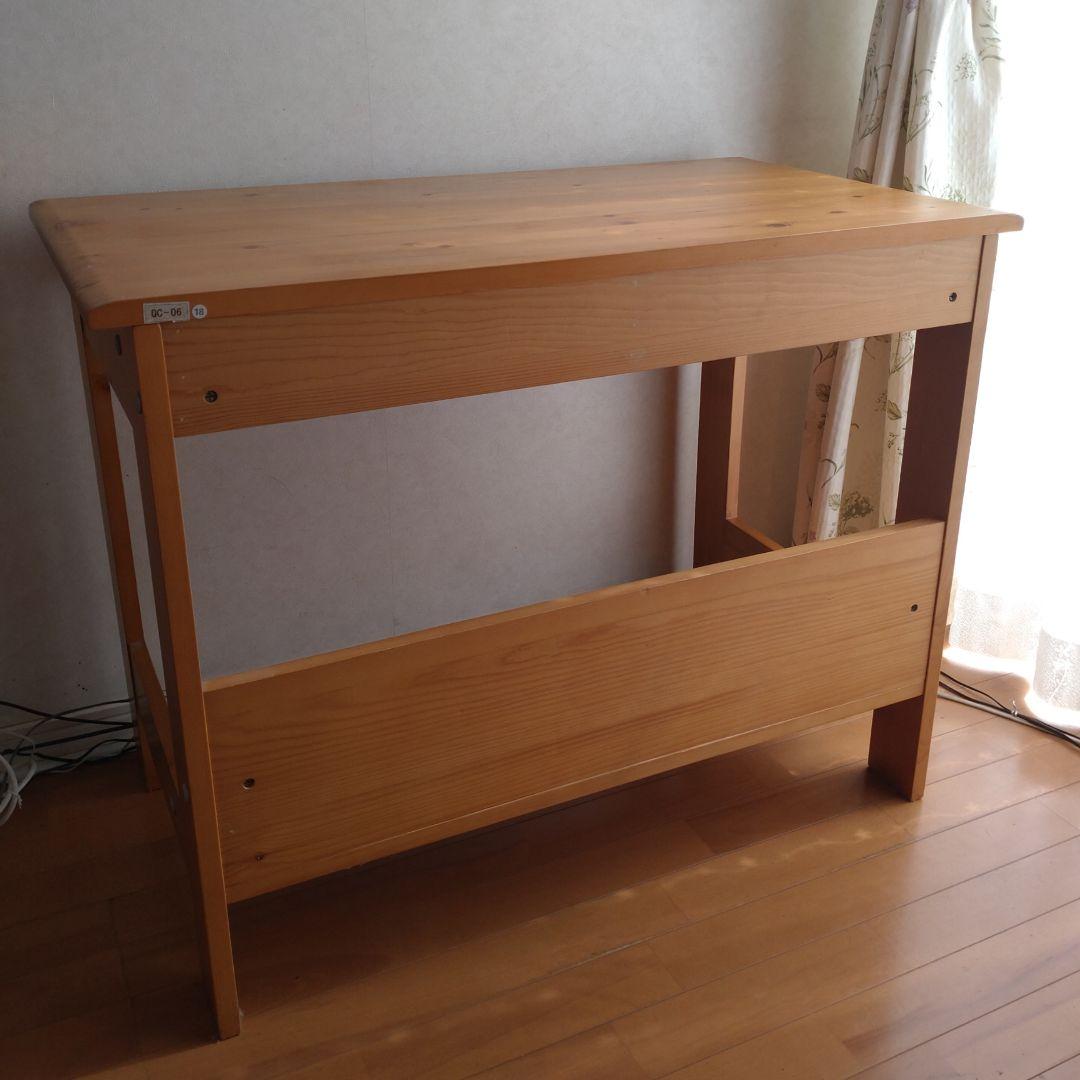 【Ari】BelleMaison ベルメゾン デスク 幅90 奥行50