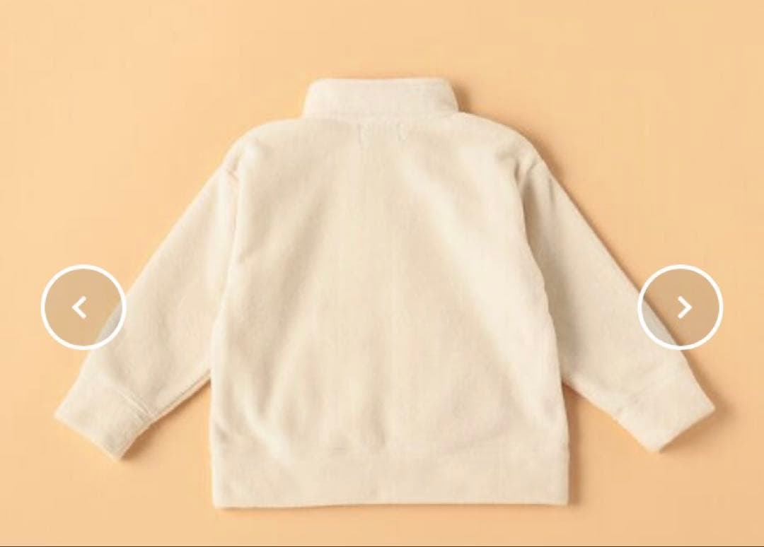 新品 クレードスコープ 2023年 福袋 110cm 7点セット