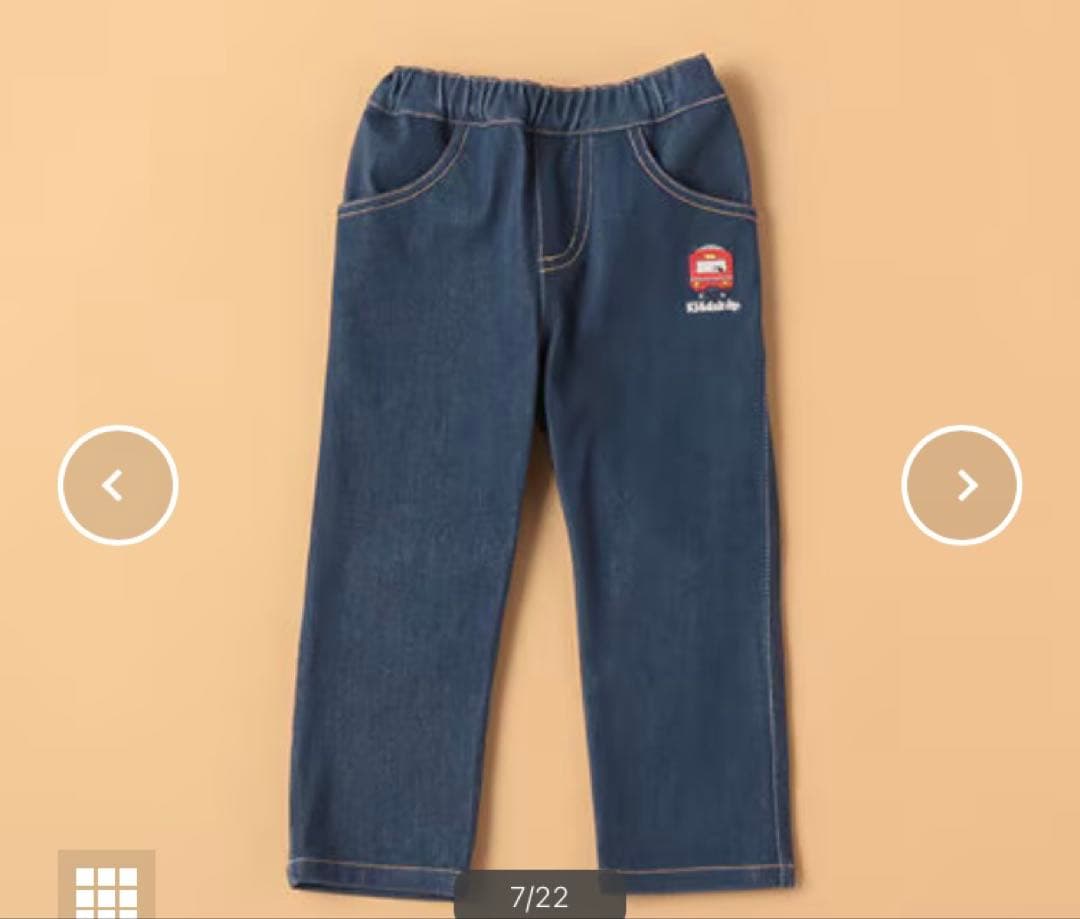 新品 クレードスコープ 2023年 福袋 110cm 7点セット