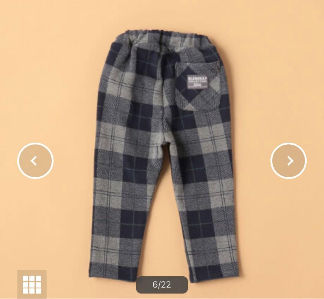 新品 クレードスコープ 2023年 福袋 110cm 7点セット