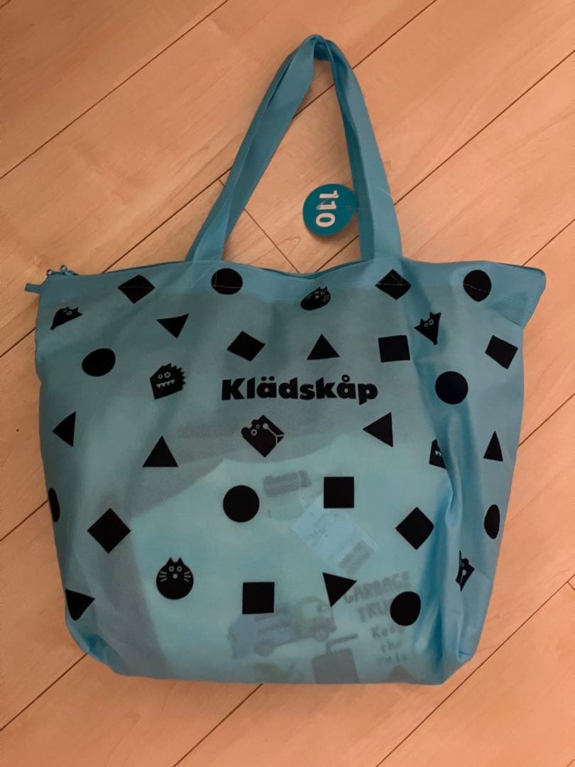 新品 クレードスコープ 2023年 福袋 110cm 7点セット