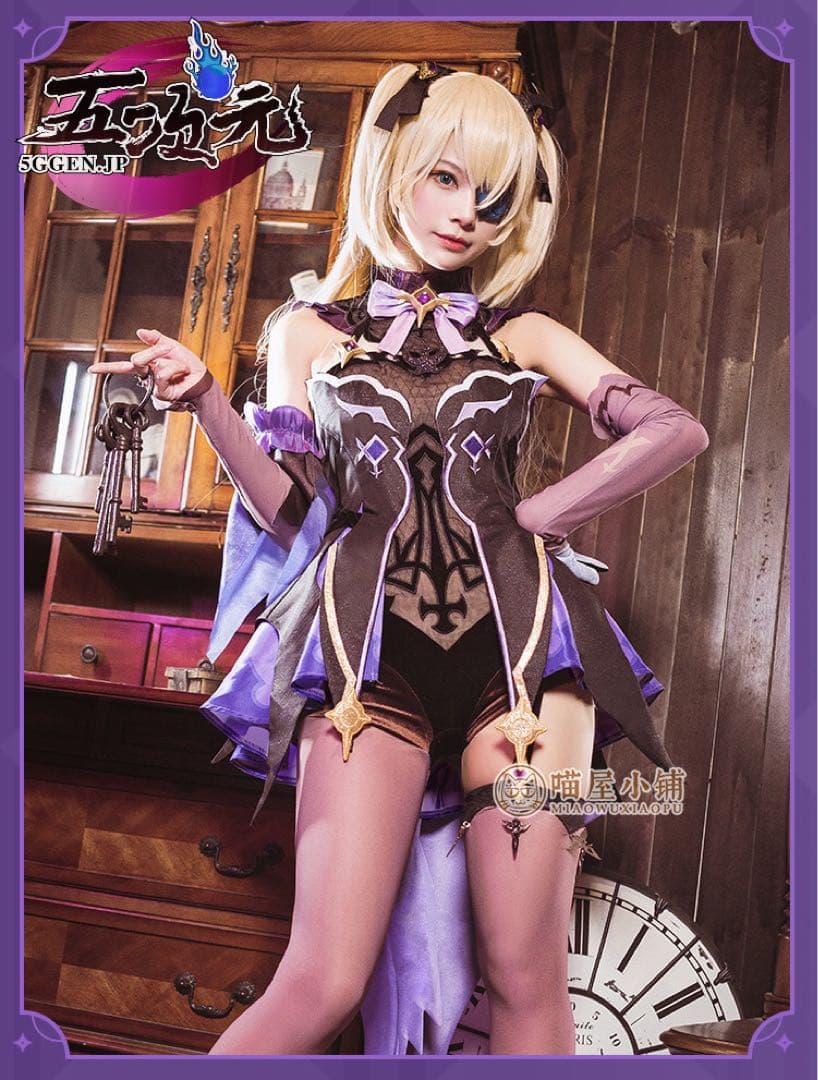 原神 フィッシュル コスプレ 衣装 喵屋小铺 猫屋　ウィッグ　靴