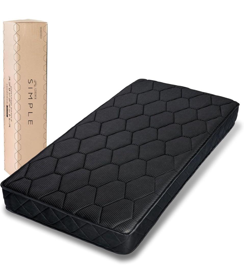 GOKUMIN マットレス ポケットコイル 厚さ20cm シングル　ブラック