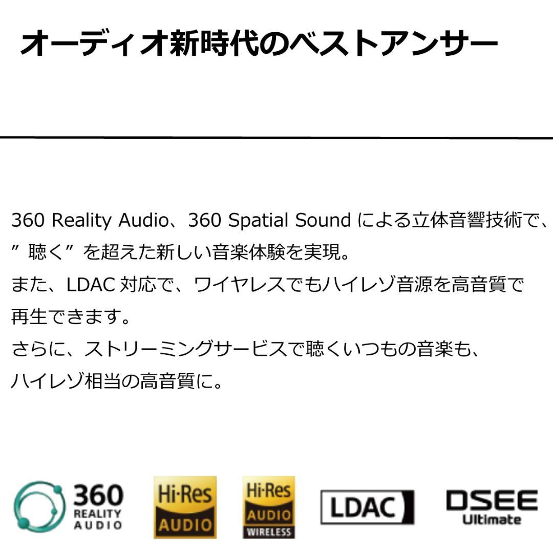 5239 Xperia 5 III SO-53B docomo グリーン 中古