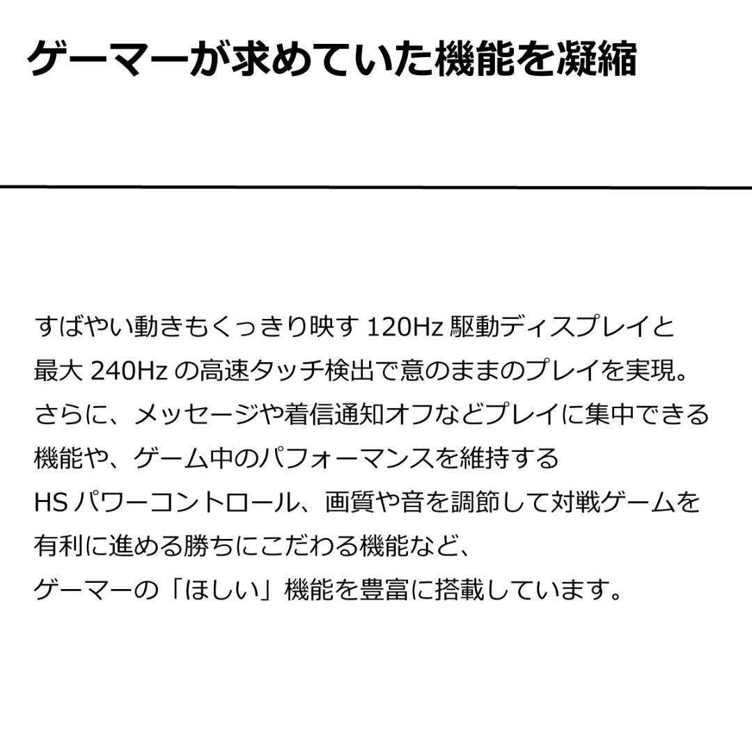 5239 Xperia 5 III SO-53B docomo グリーン 中古