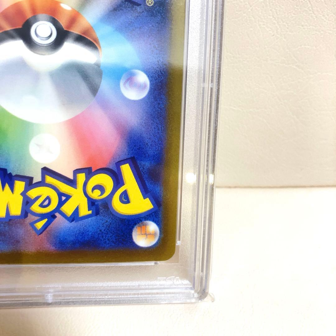 【PSA10】コイキング CL Classic CLK 006/032 ポケカ