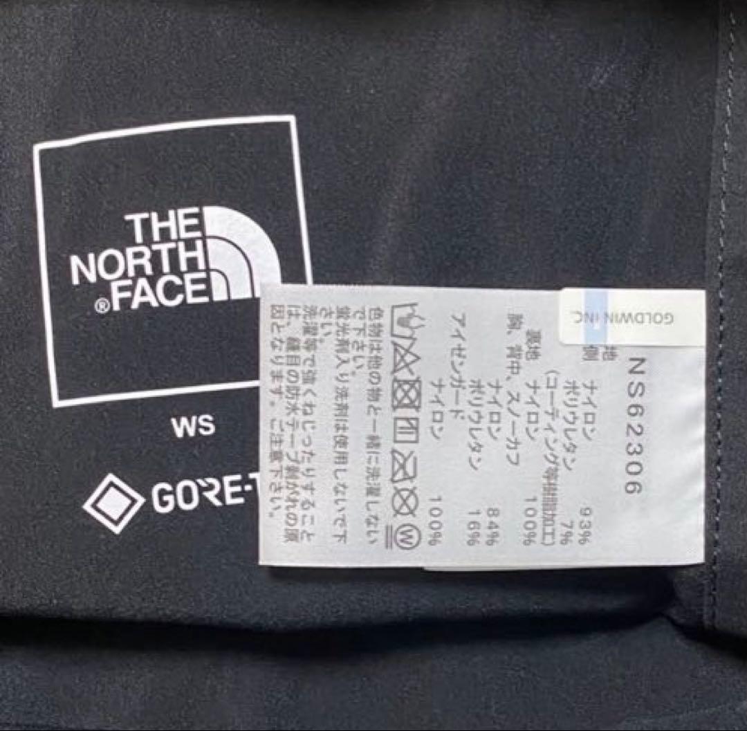 スノーボード The North Face Powder Guide Light Bib S