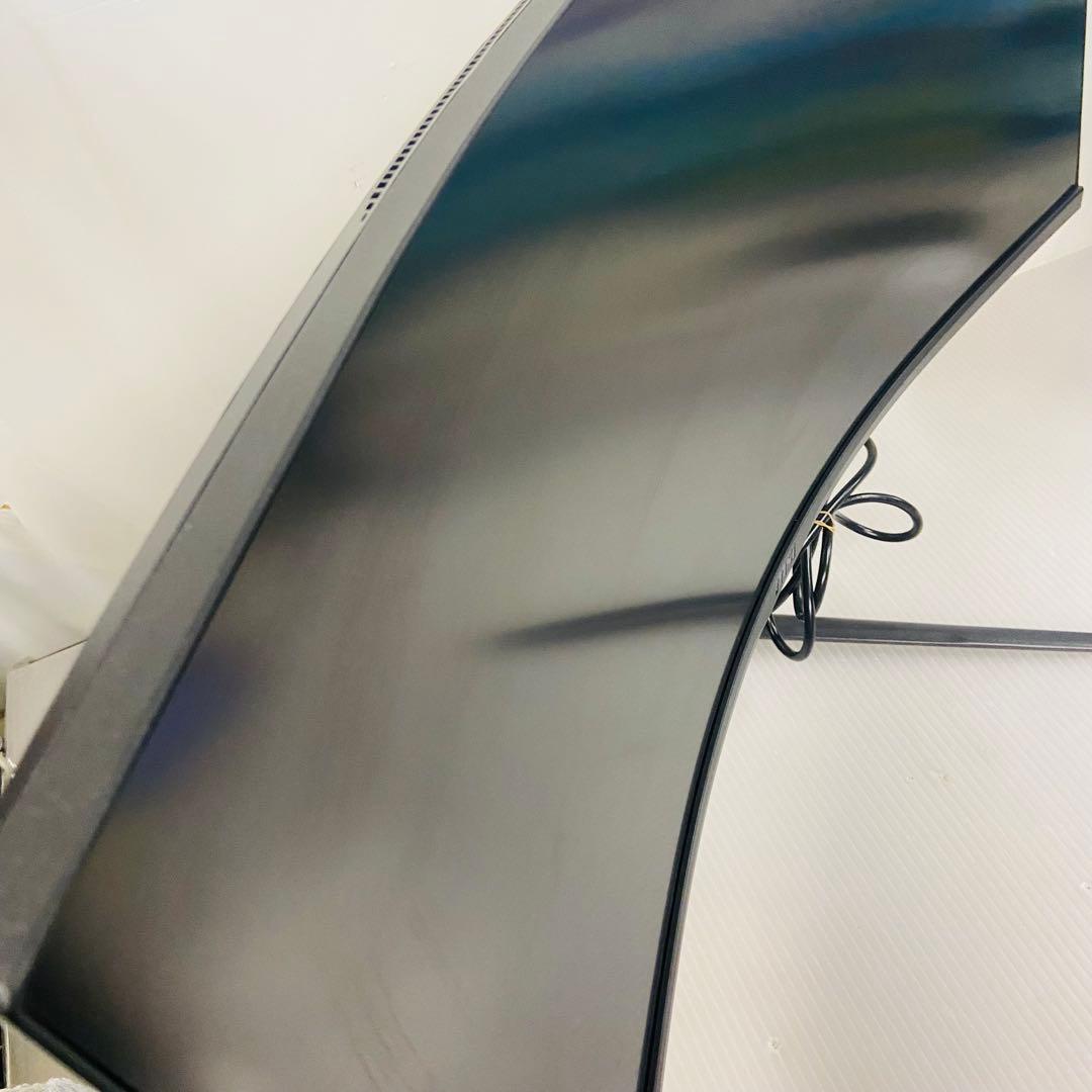 1r24.msi MPG ARTYMIS 343CQR 34インチ 2023年製