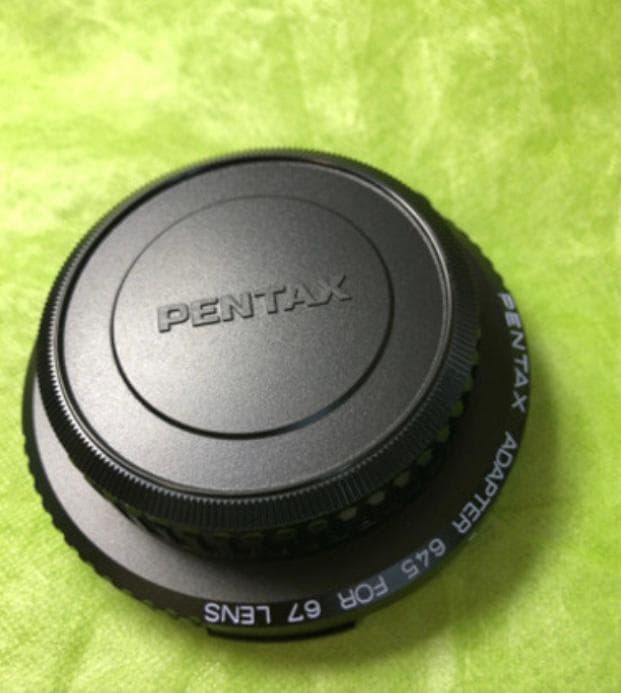 PENTAX 67 レンズ用アダプター 645