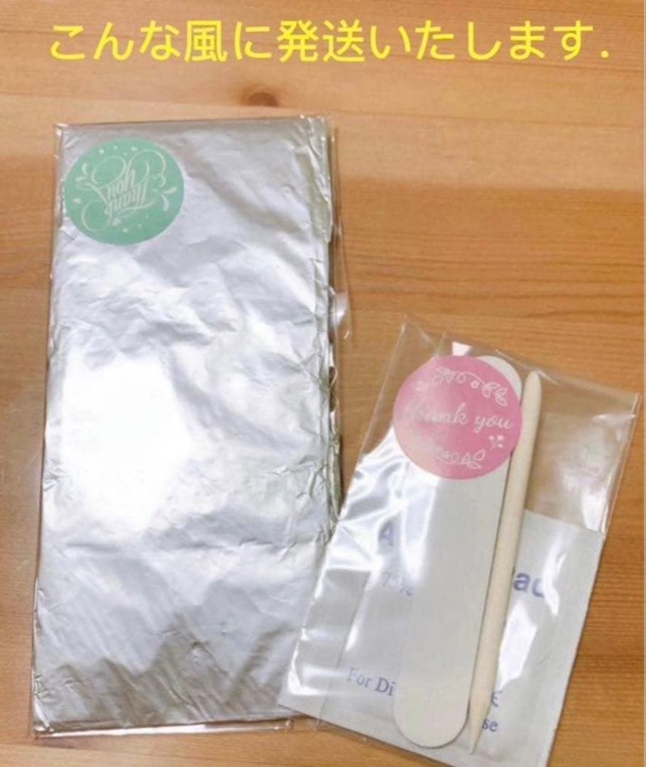 Ohora ネイル　まとめ売り　レア　廃盤品　完売品　限定　クリスマスネイル