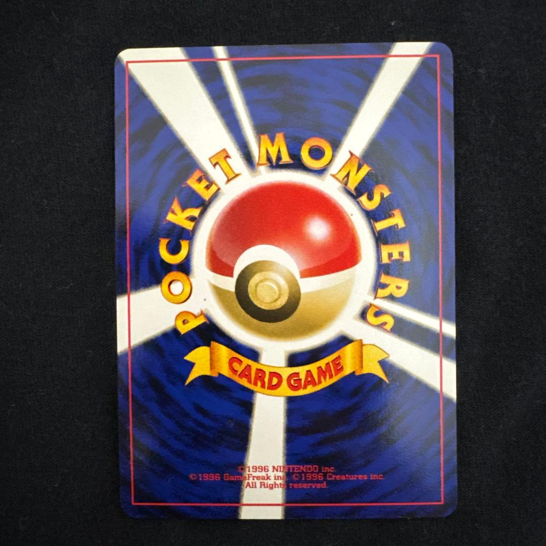 パ*ん様 エーフィ ★ 拡張パック第2弾 遺跡をこえて… ブイズ イーブイ