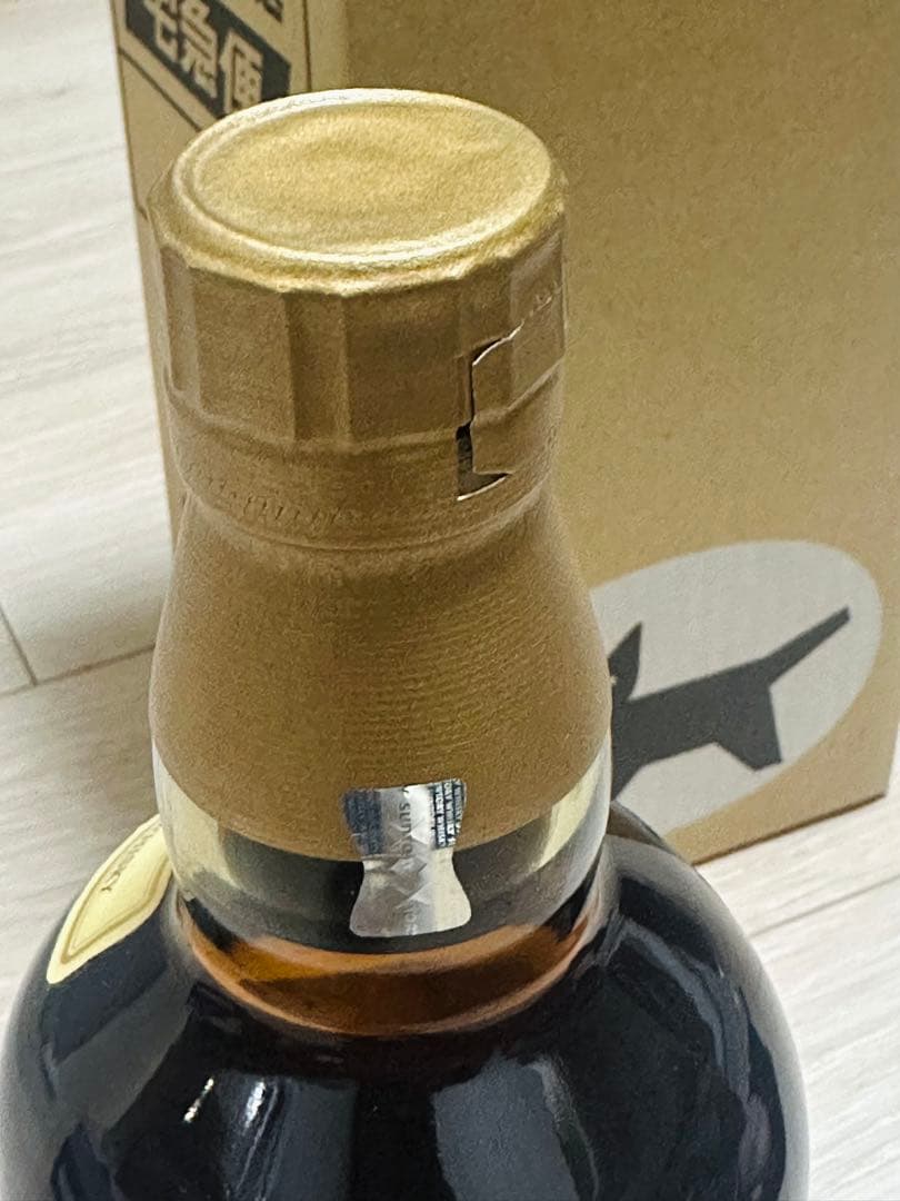 山崎 12年 100周年 シングルモルト ウイスキー 700ml 100th