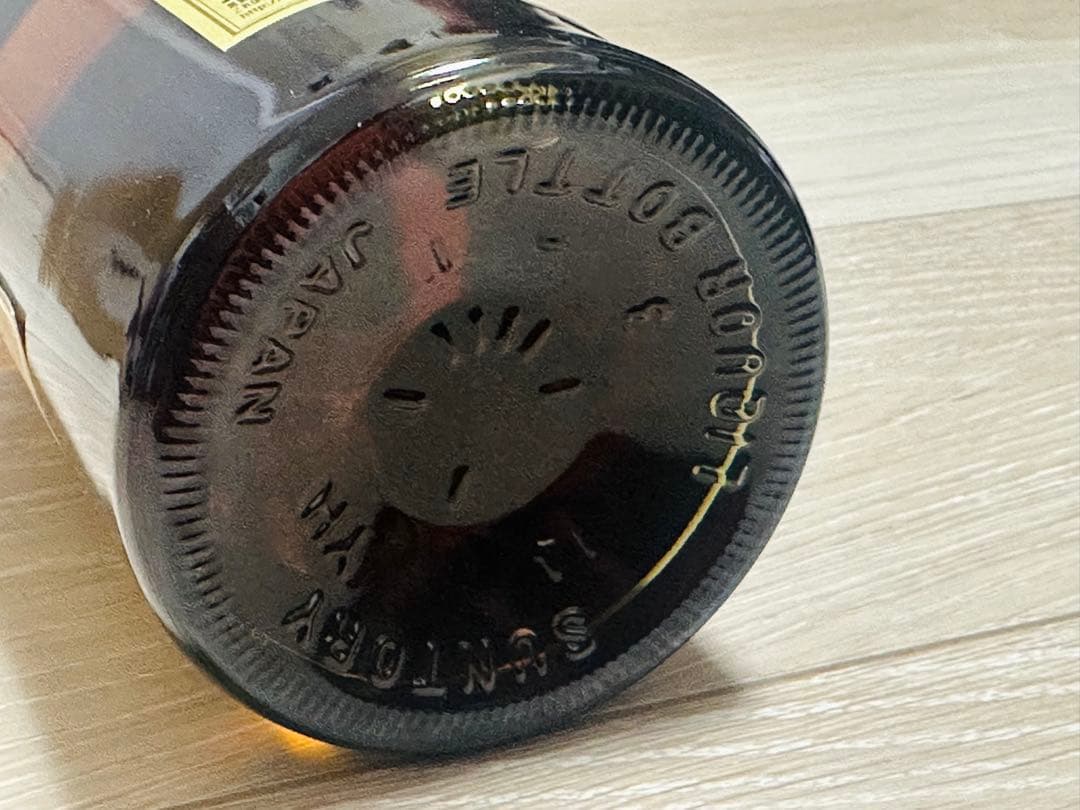 山崎 12年 100周年 シングルモルト ウイスキー 700ml 100th