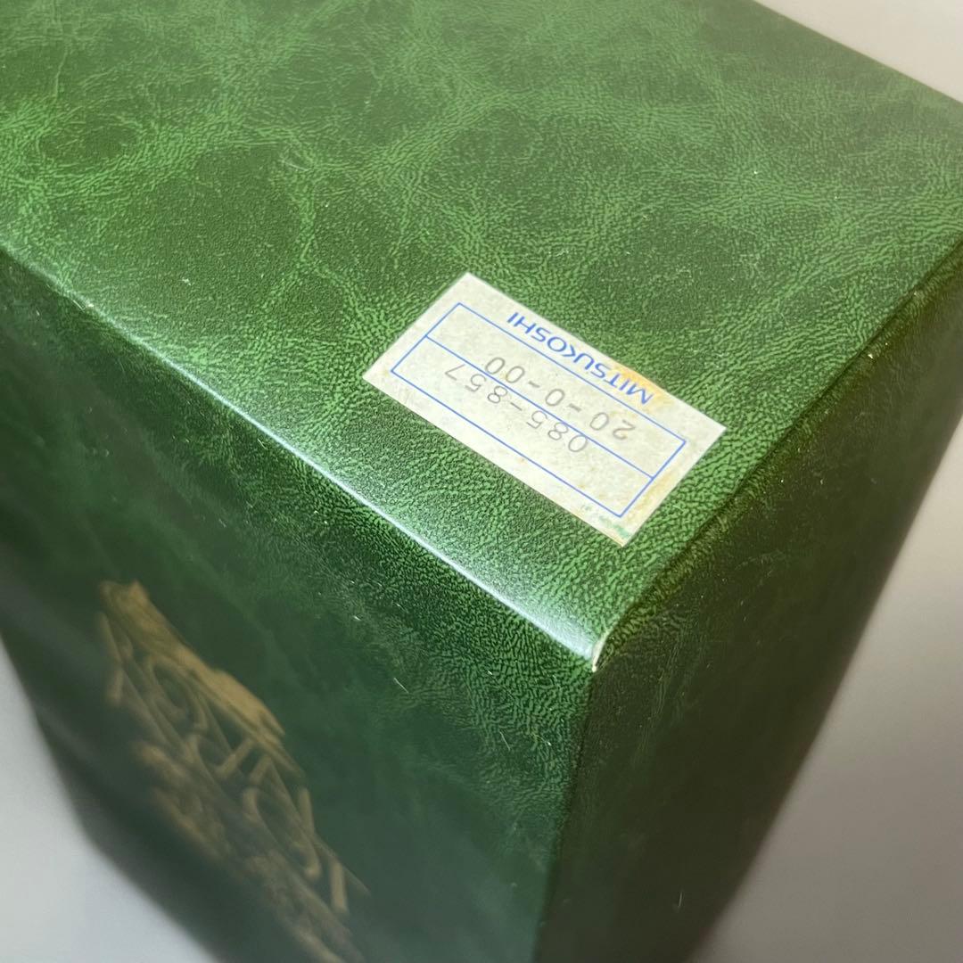 大*吉様 未開栓 古酒ロイヤル アスコット スコッチ ウイスキー  A