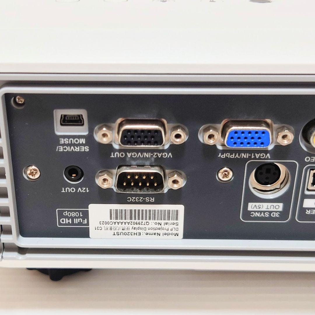 超短焦点フルHDプロジェクターOPTOMA EH320UST