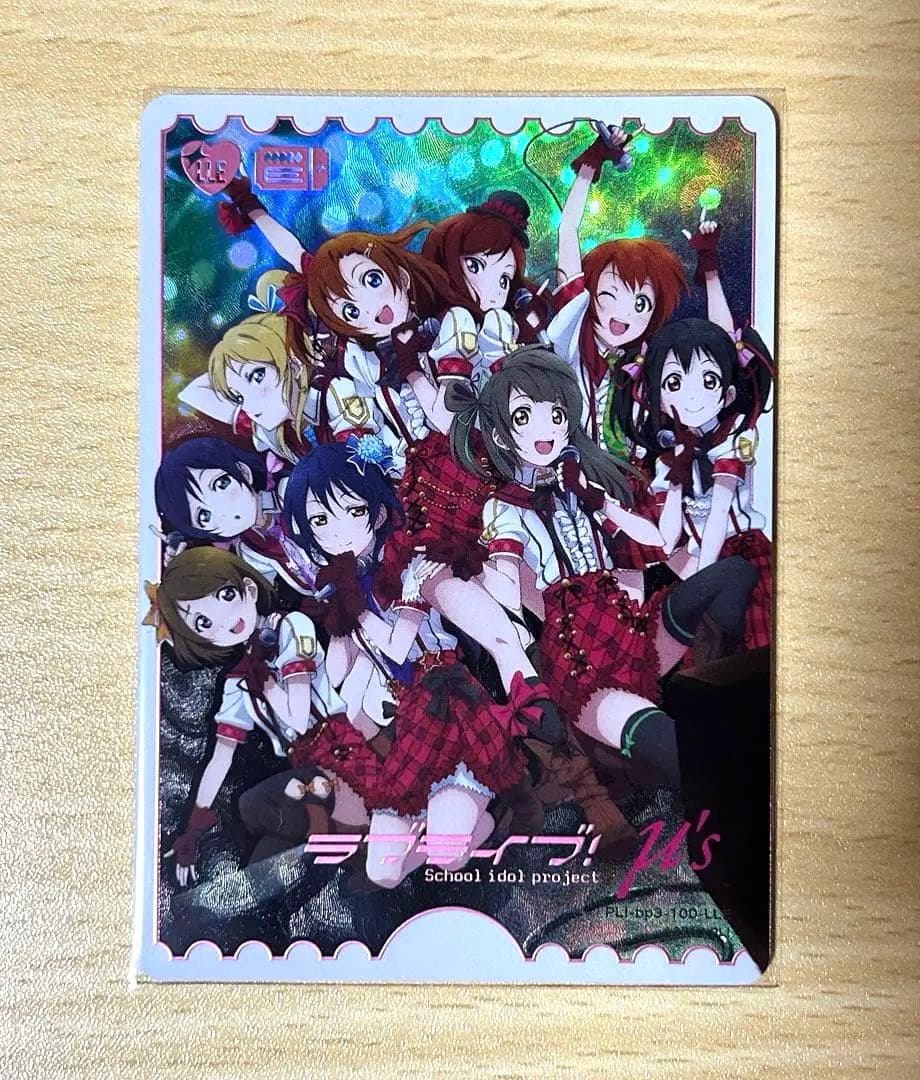 ラブライブ μ's ラブカ LLE