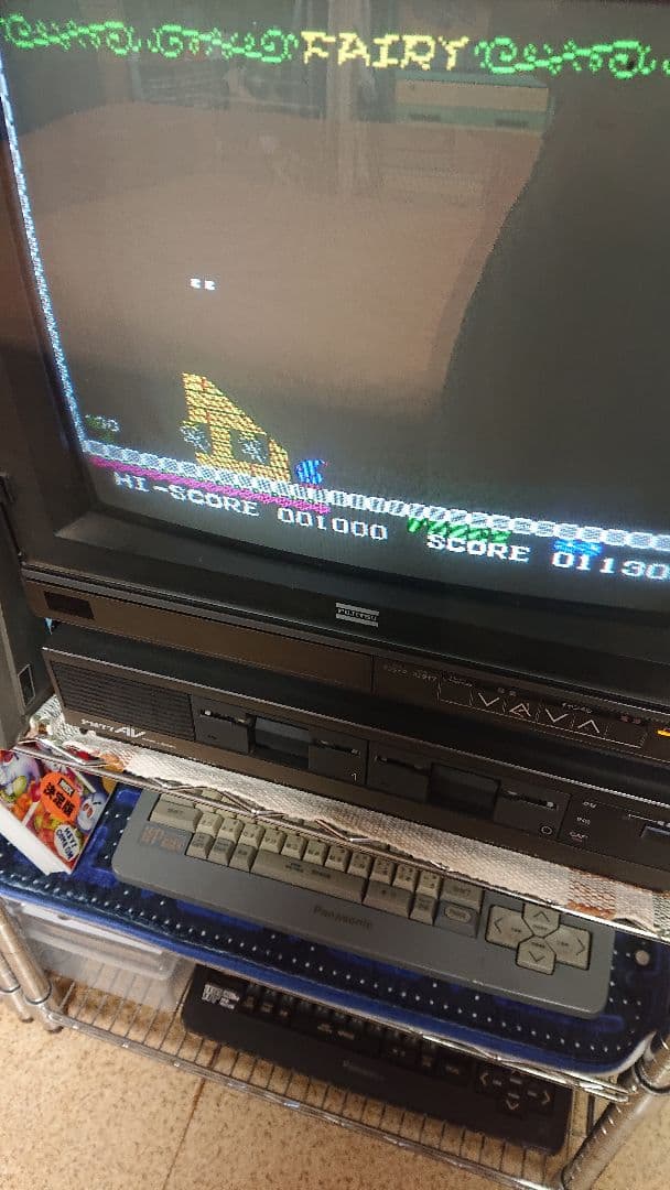 MSX/MSX2/2＋/turboR等対応 「フェアリー/FAIRY」★レア★