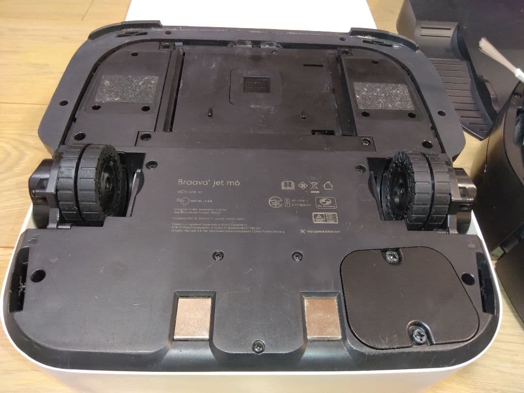 【ひらり】ルンバi7+&BJ-m6セット