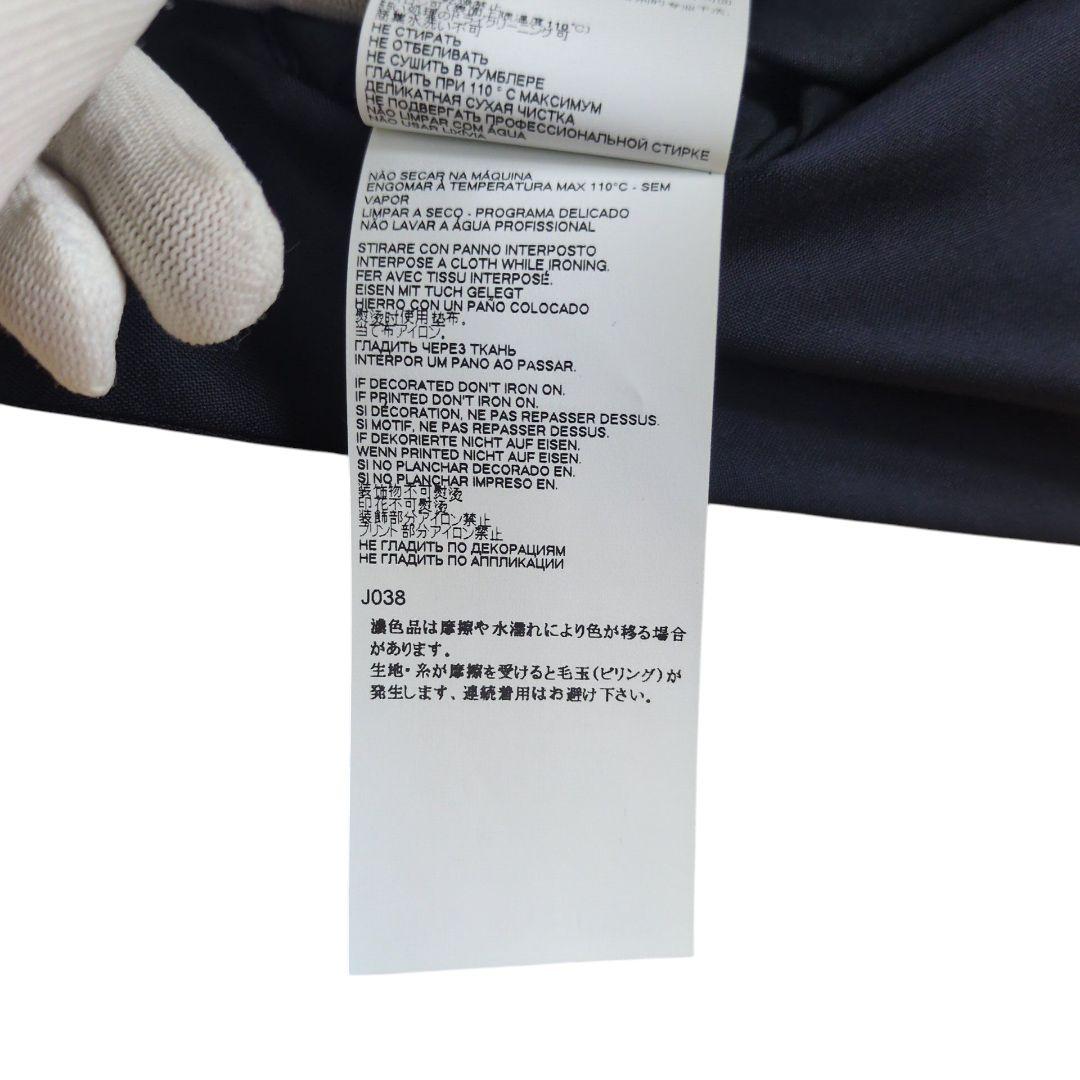 【希少】メゾン マルジェラ 四つタグ ウール切替 ノーカラージャケット