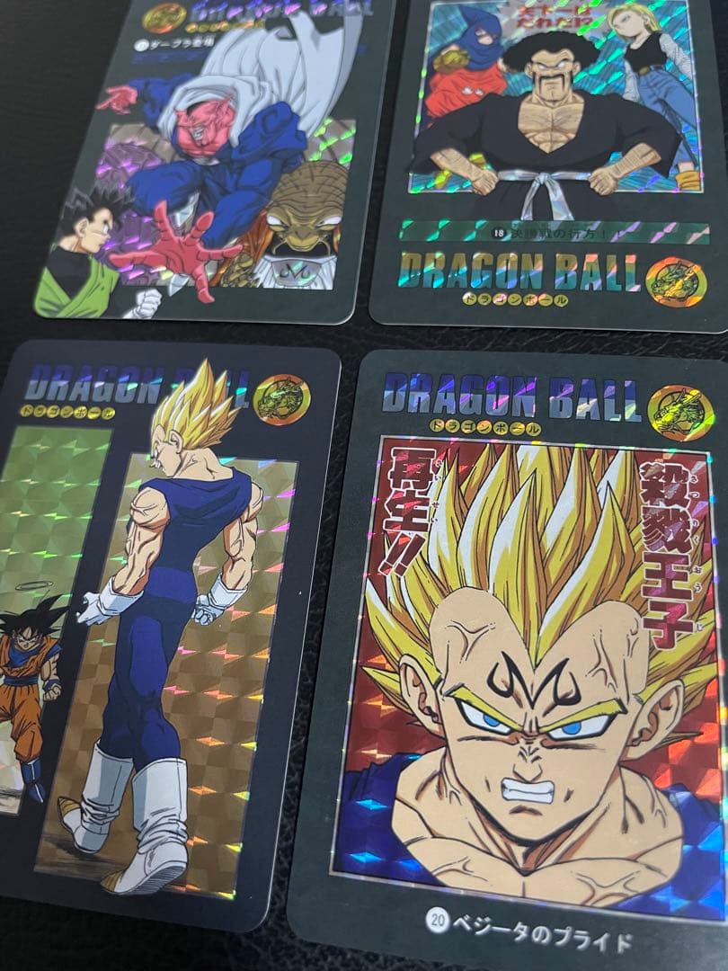 ⑥ブウ編　33枚　ビジュアルアドベンチャー　（海外版）