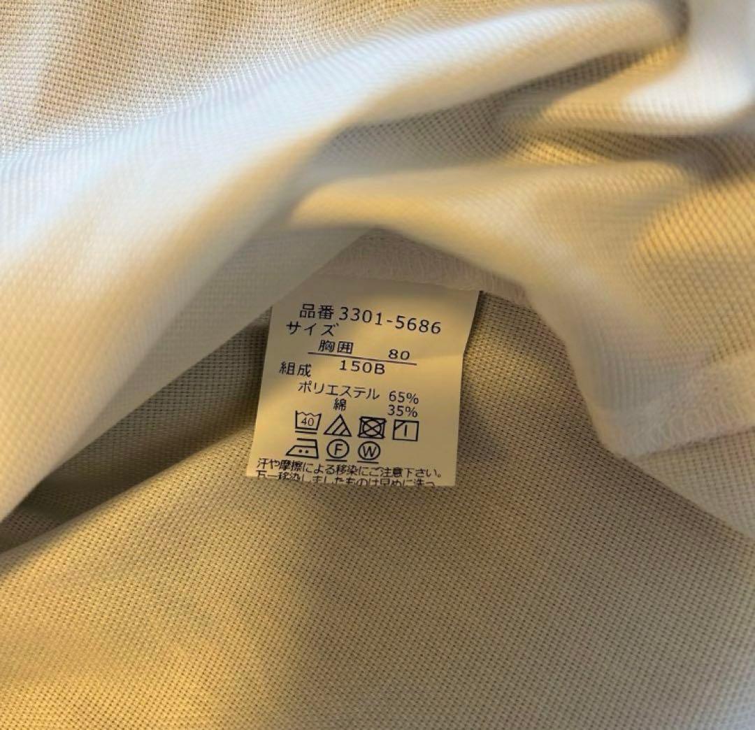 フォーマルスーツ 男の子150B 入学式 卒業式