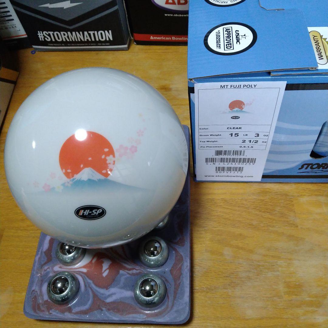 STORM マウント・フジ ボウリングボール　MT FUJI