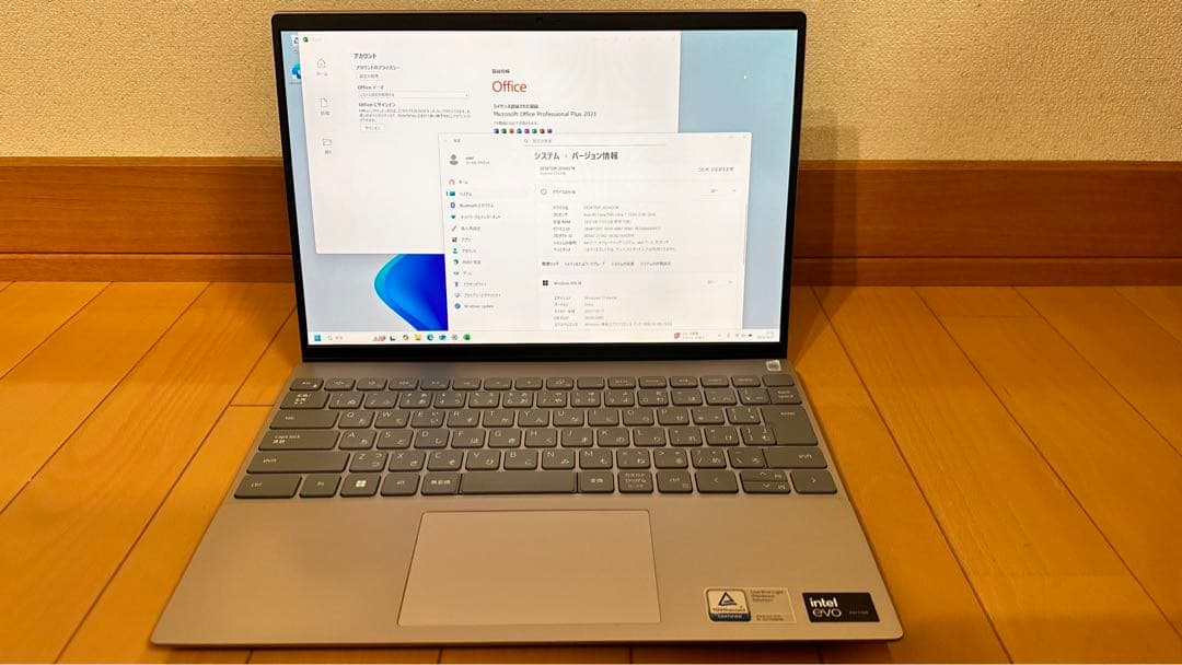 Windowsノート本体 Inspiron5330 Core Ultra 7 155H 16G 1T