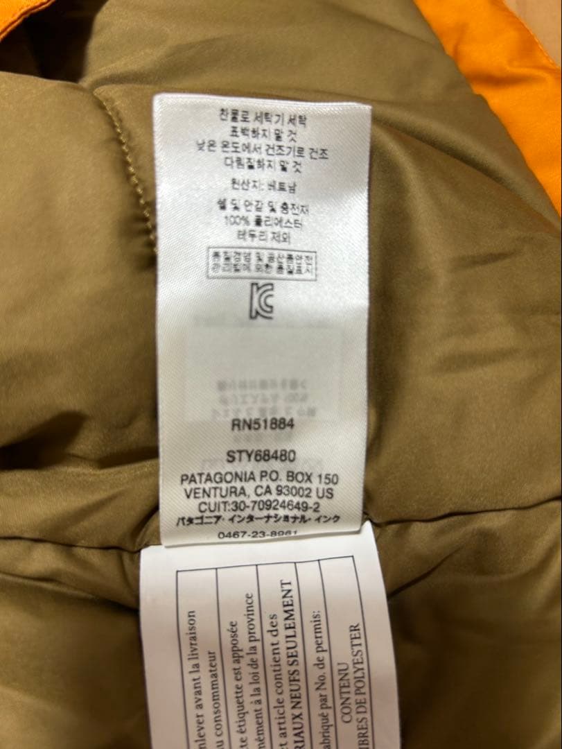 パタゴニア キッズスノーウェア　ジャケット　サイズＬ12