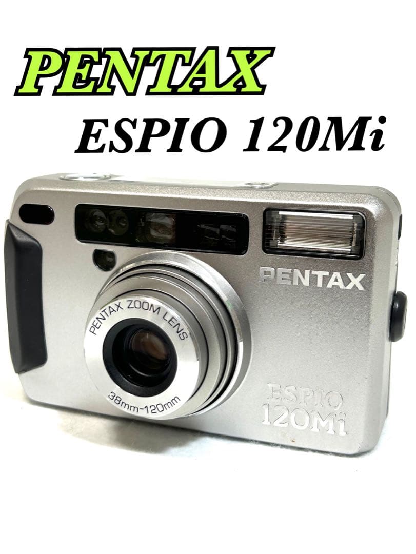 【完動品】PENTAX ESPIO 120Mi