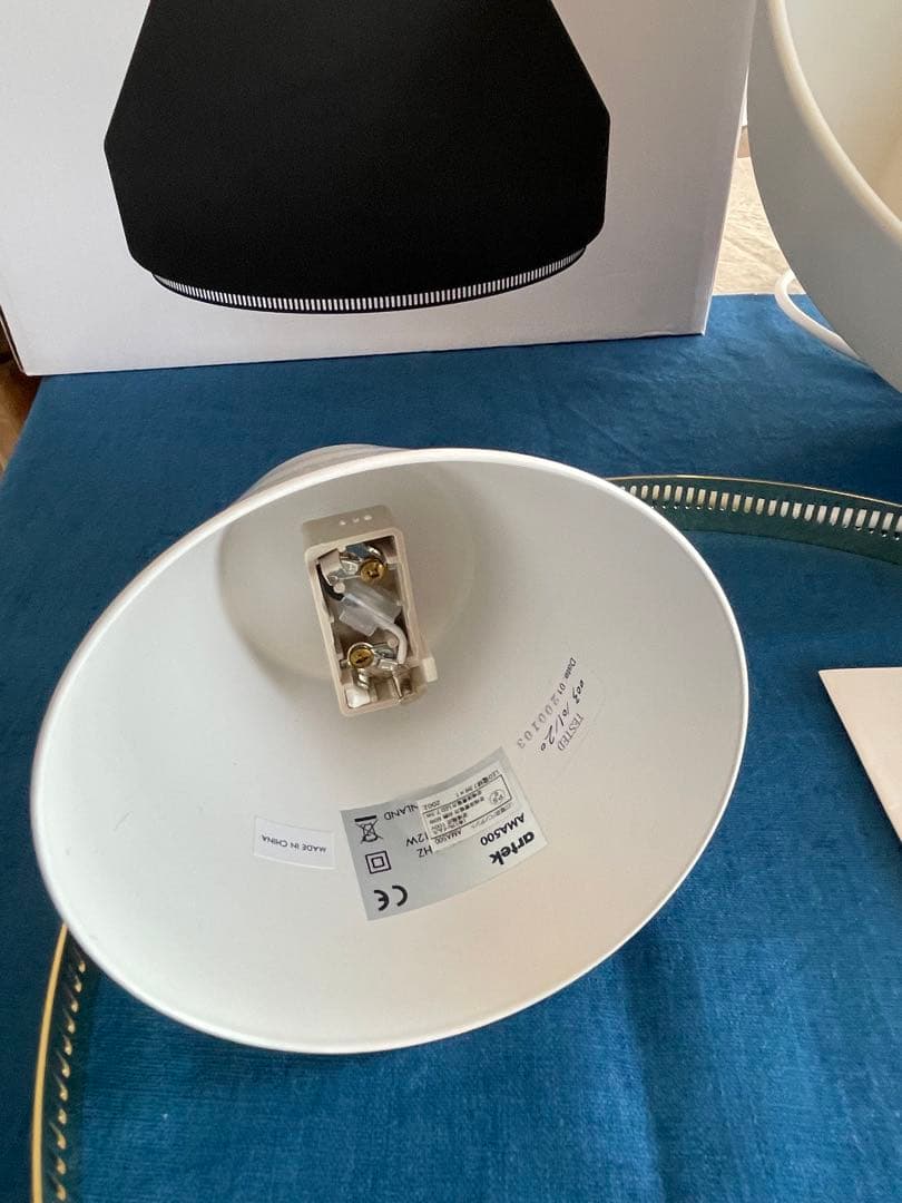 artek ペンダントライト AMA500