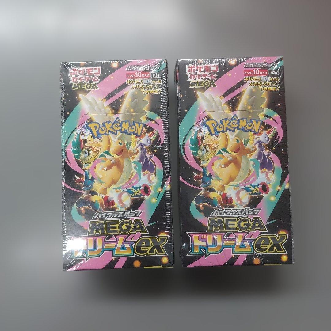 ポケモンカードMEGAドリームex２BOX
