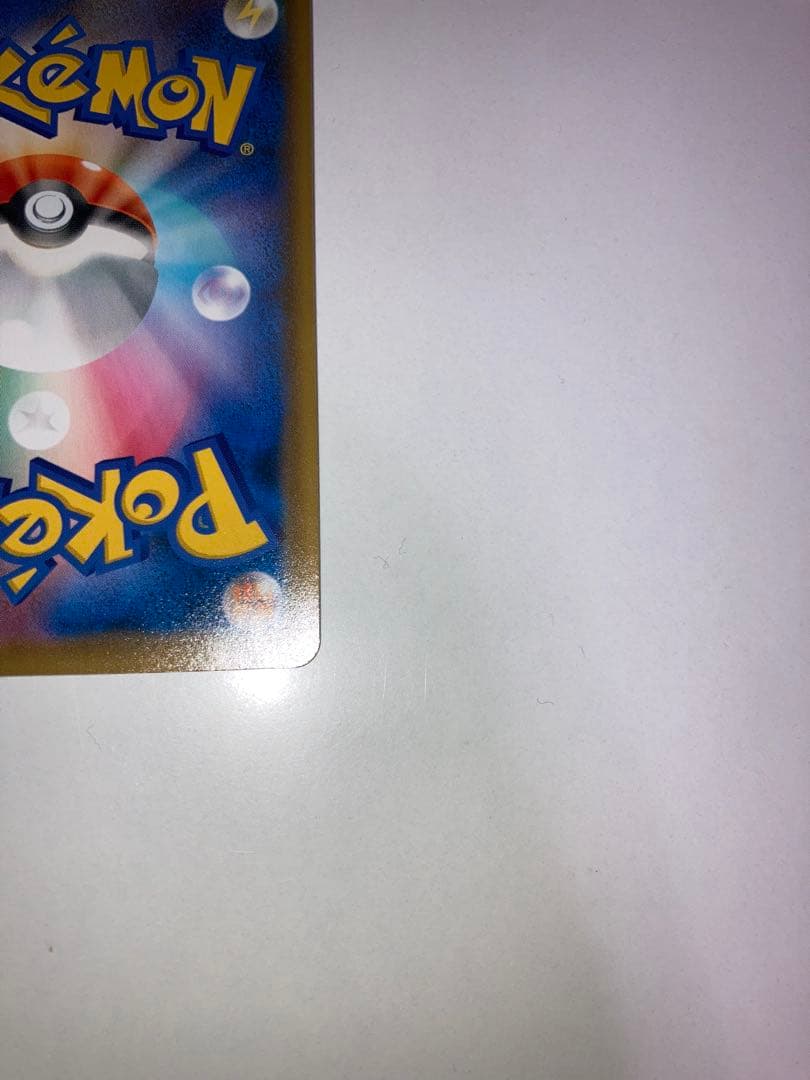 セレビィV SA プロモ　 PROMO S-Pプロモカード 175/S-P