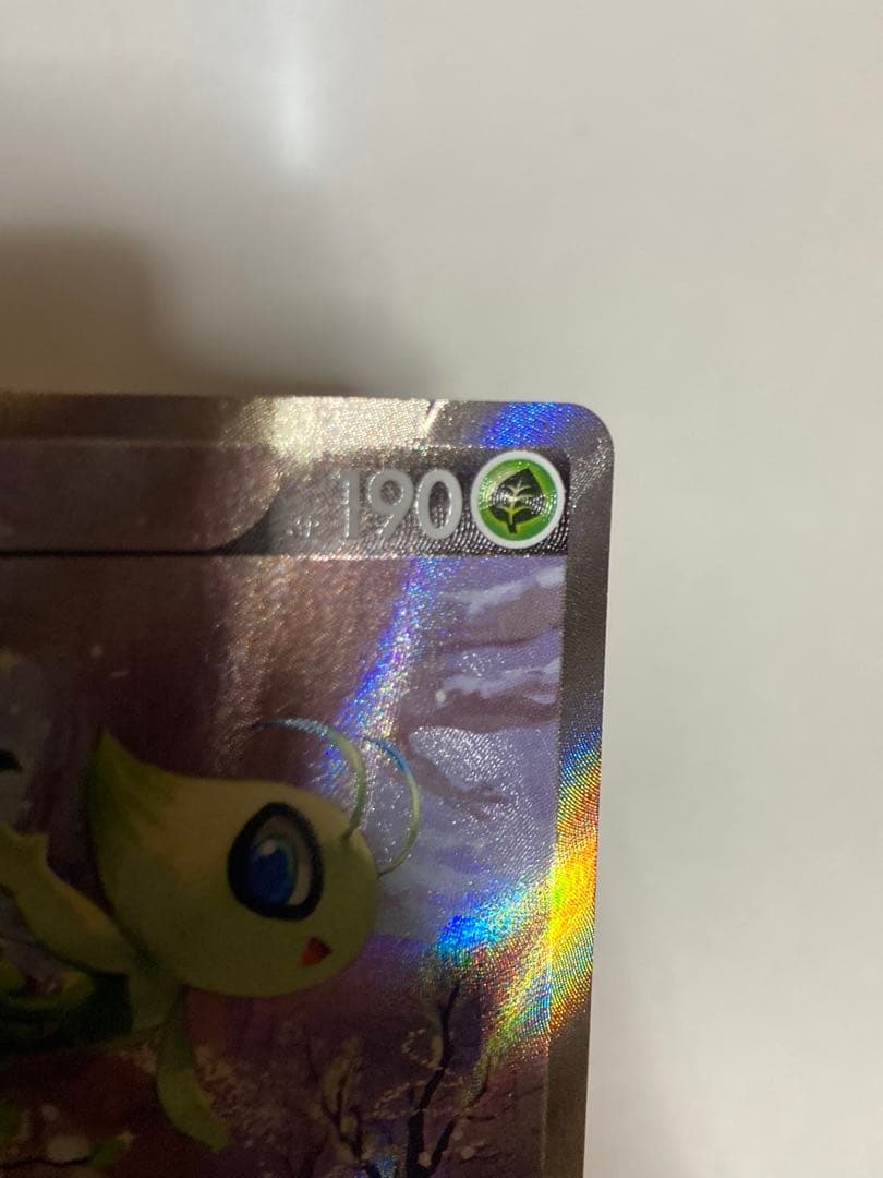 セレビィV SA プロモ　 PROMO S-Pプロモカード 175/S-P