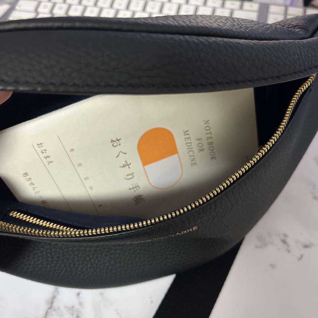 [ほぼ新品] MAISON de SABRÉ レザー スリングバッグ