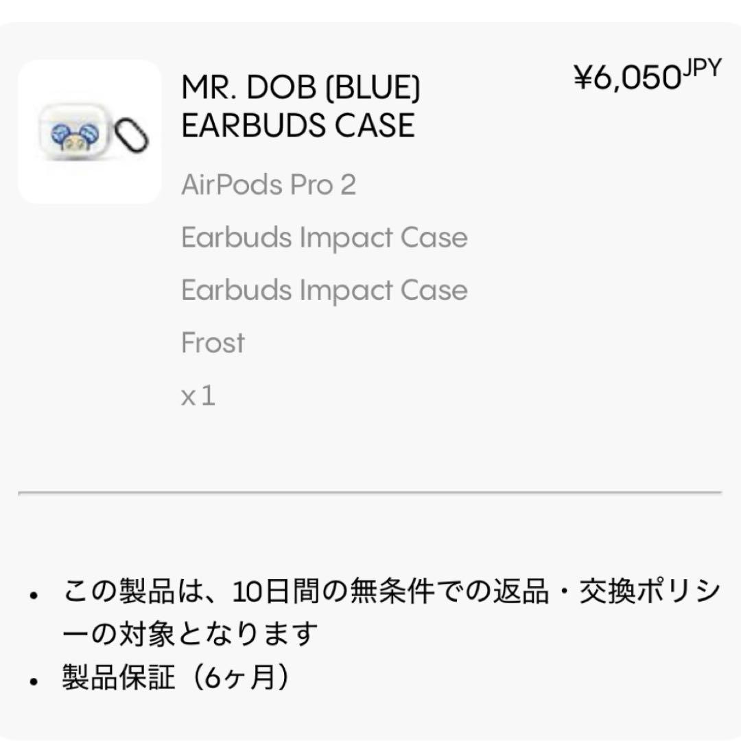 村上隆 × CASETiFY AirPods Pro イヤホンケース