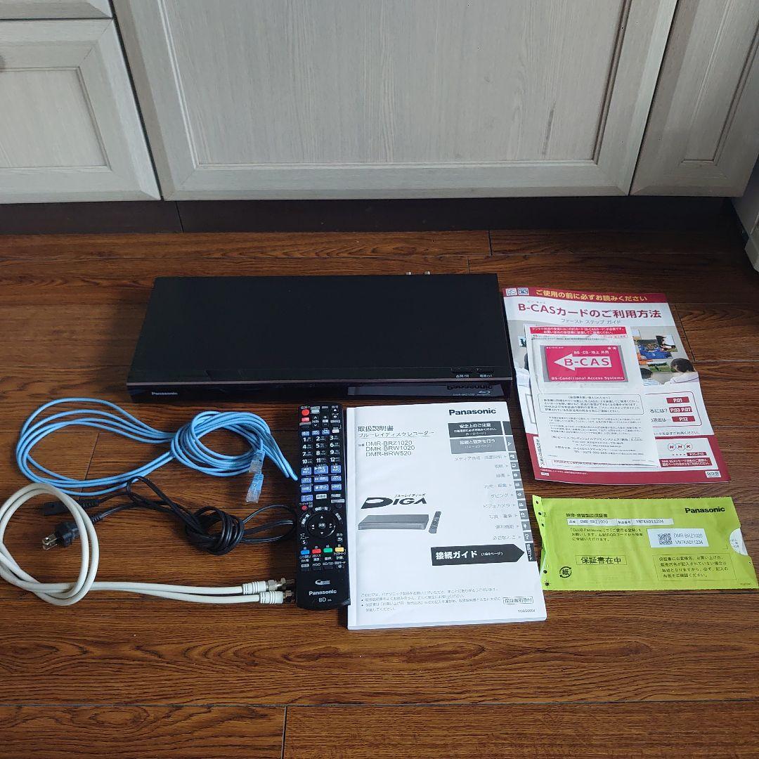 Panasonic Blu-rayレコーダー DMR-BRZ1020　1TB