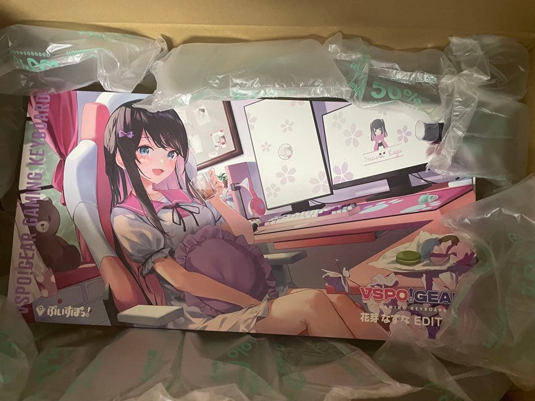 ぶいすぽキーボード 花芽なずな vspo