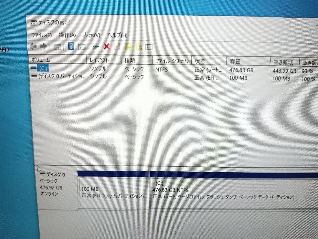 § Panasonic CF-SZ6Y15VS Core i5 16GB