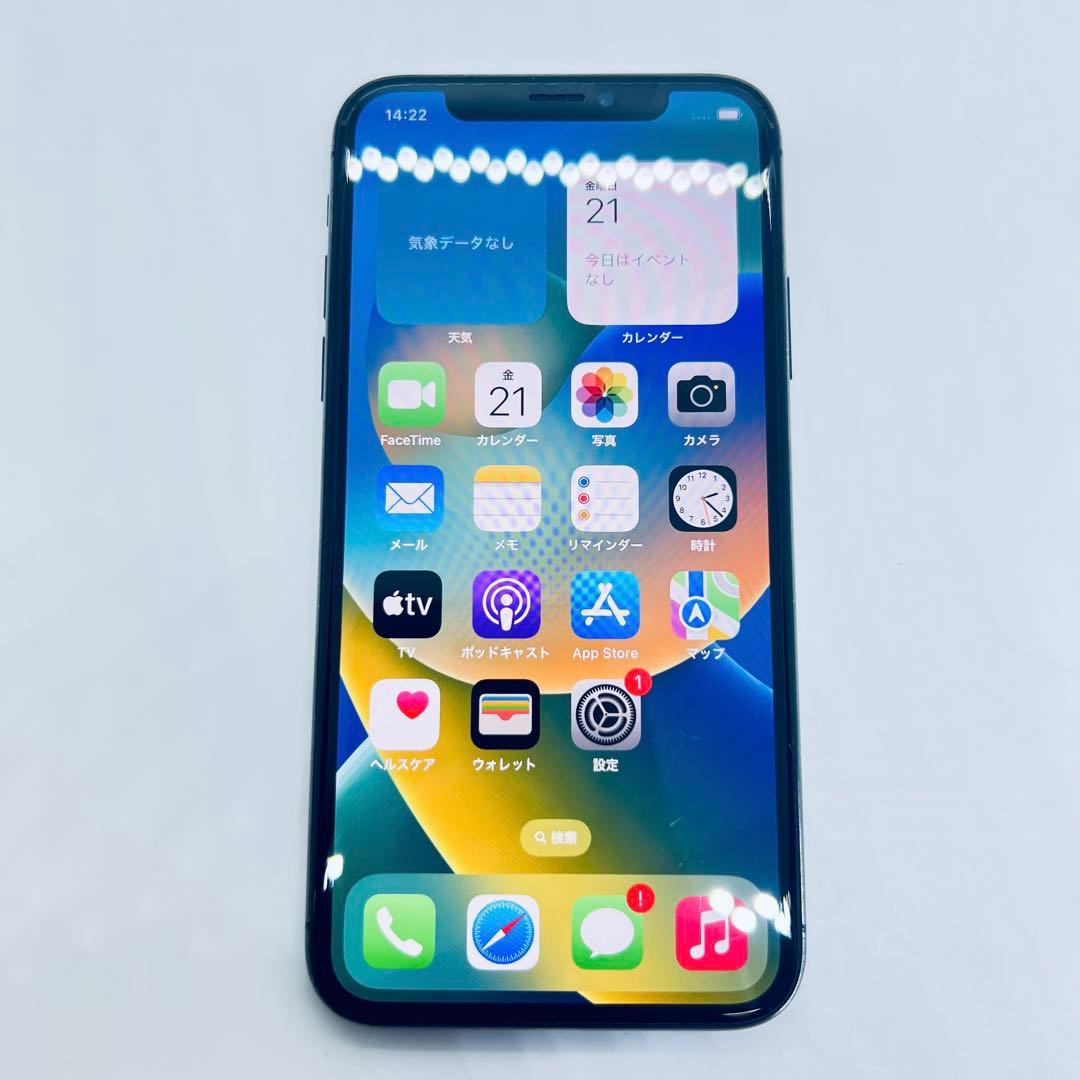 【バッテリー交換済】 iPhone X 256GB 本体 動作確認済み