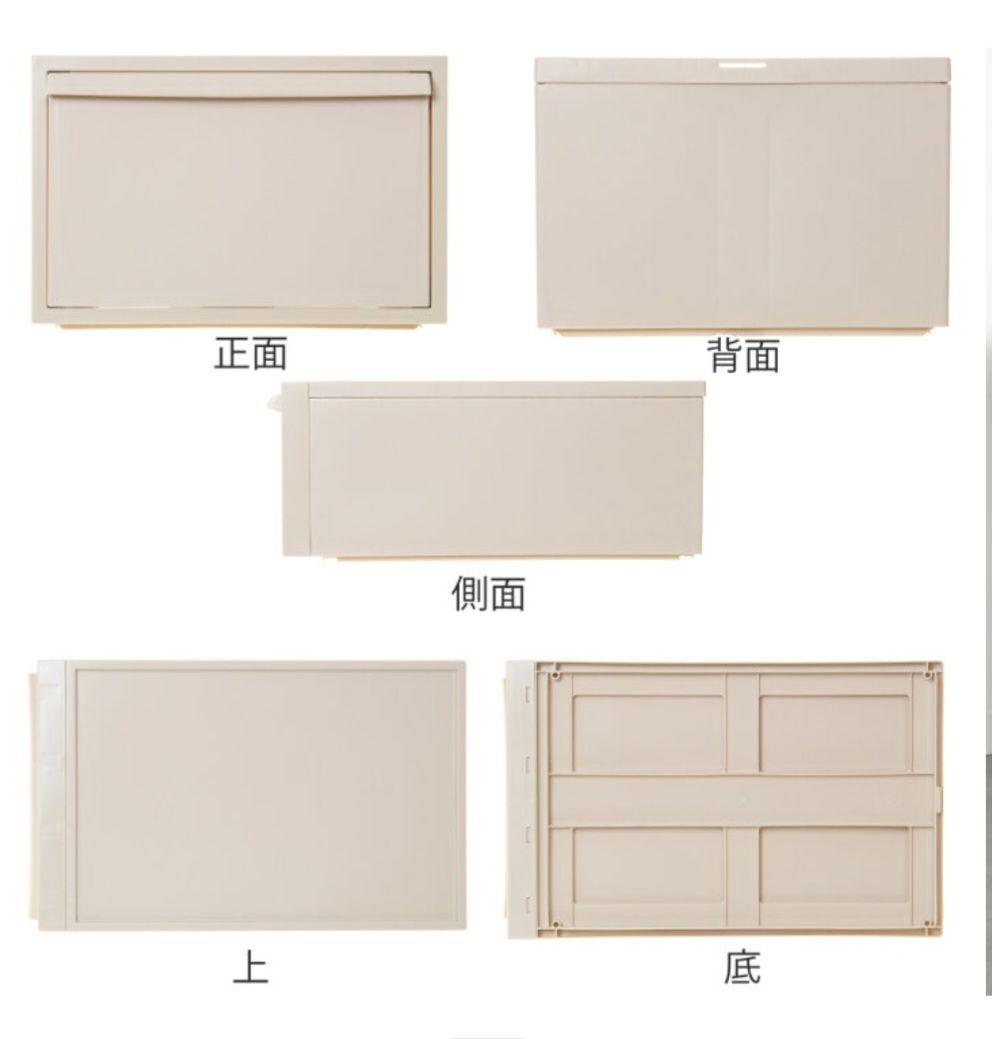 ライクイット クローゼットシステム M 3個組 ベージュ