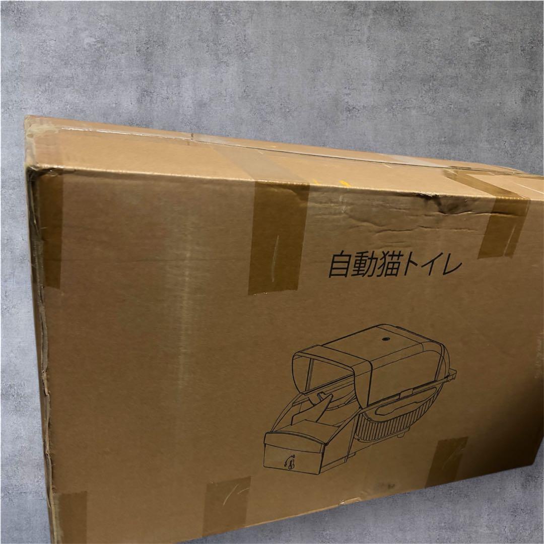 トイレ 猫 トイレ 自動 大型: 全自動 ネコトイレ 大型猫用 猫のトイレ 多頭