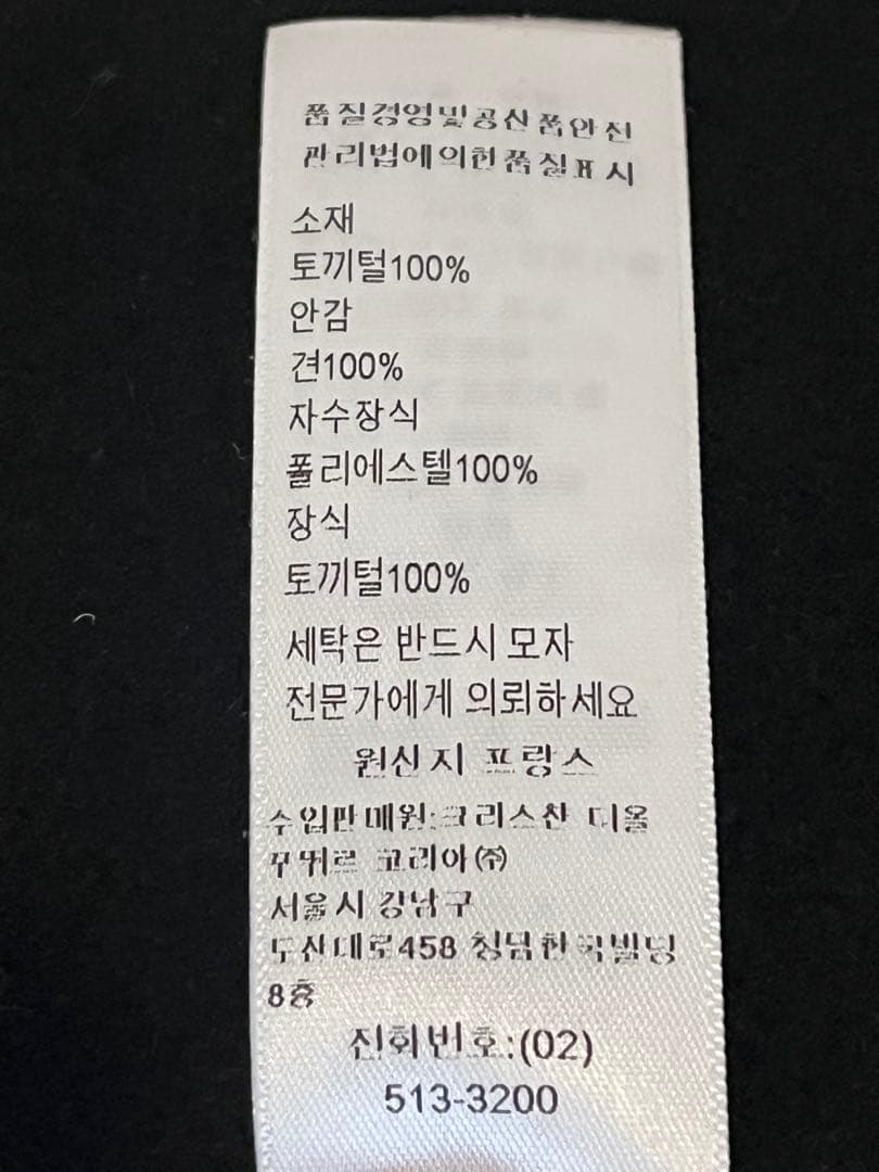 diro キャスケット　帽子