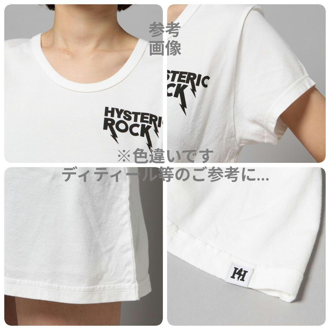 【美品】ヒステリックグラマー バックプリントワンピース ヒスガール ロゴ＆ギター