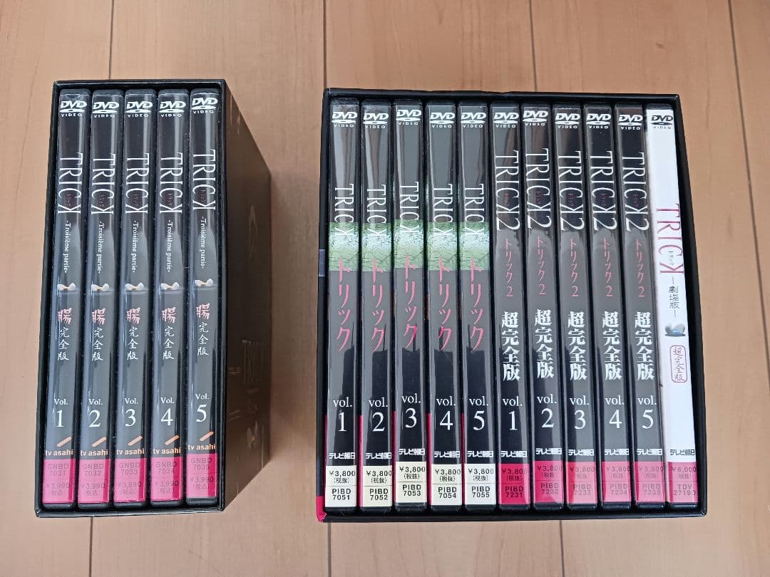 TRICK　DVD