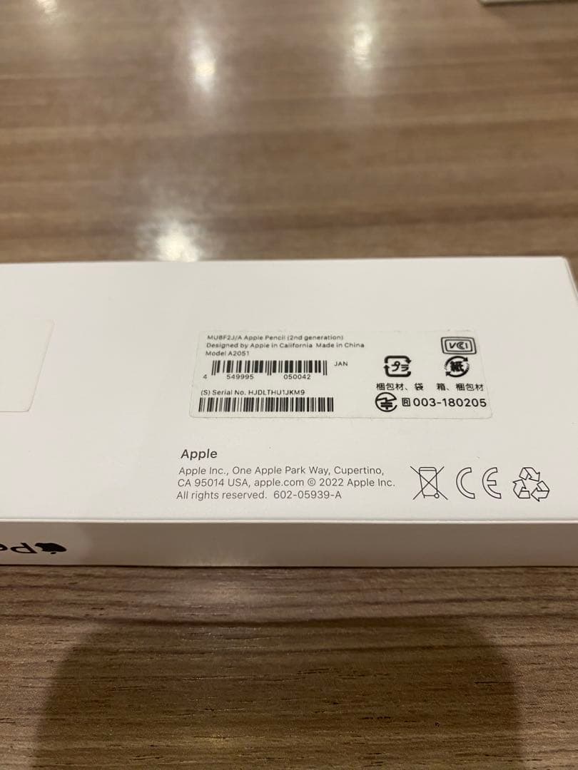 iPad mini 第6世代 64GB スペースグレー Wi-Fiモデル